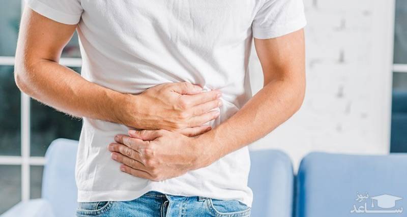 ترفند جالب برای خلاصی از شر یبوست در ۳۰ دقیقه